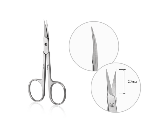 RAIZ. Cuticle scissors, HOME form 1, size S. Ножиці для кутикули #4