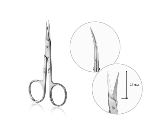 RAIZ. Cuticle scissors, HOME form 2, size M. Ножиці для кутикули #4