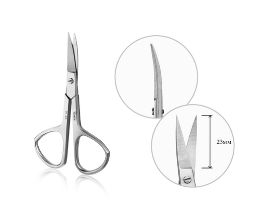 RAIZ. Nail scissors, HOME form 8, size S. Ножиці для нігтів #4