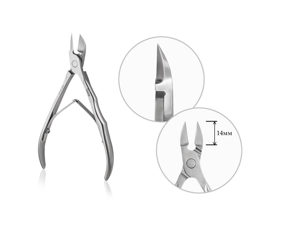 RAIZ. Cuticle nippers, WORK form 8, 14 mm. Кусачки для нігтів професійні #4