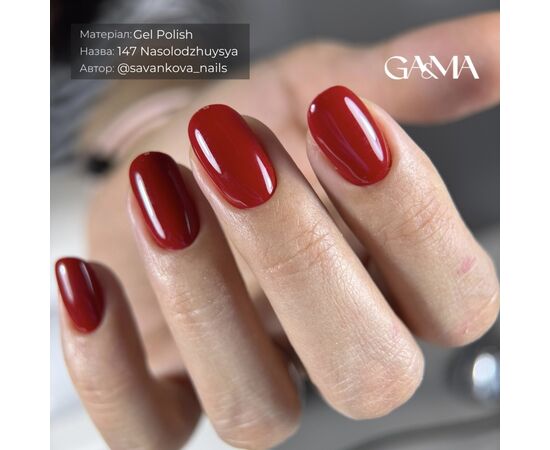 GA&MA. Gel polish #147 ENJOY!, 10 ml, гель-лак, НАСОЛОДЖУЙСЯ! #3