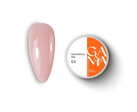 GA&MA. Universal builder gel #4, Light Nude, 15 ml, гель без опилу, рідкий #1