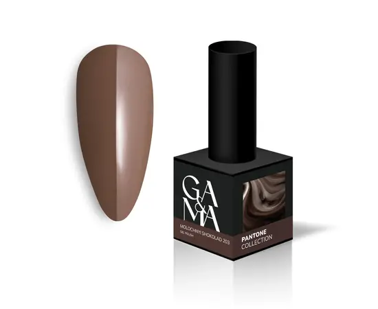 GA&MA. Gel polish #203 Milk Chocolate, 10 ml, гель-лак, Молочний Шоколад #1