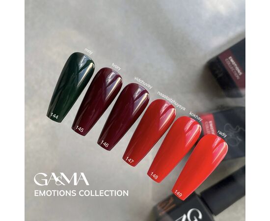 GA&MA. Gel polish #148 LOVE!, 10 ml, гель-лак, КОХАЙ! #2