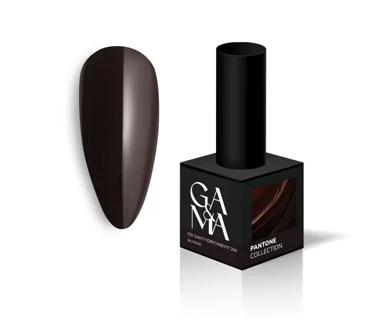 GA&MA. Gel polish #204 That very brown, 10 ml, гель-лак, Той Самий Коричневий #1