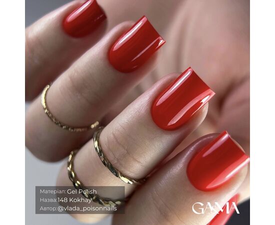 GA&MA. Gel polish #148 LOVE!, 10 ml, гель-лак, КОХАЙ! #9