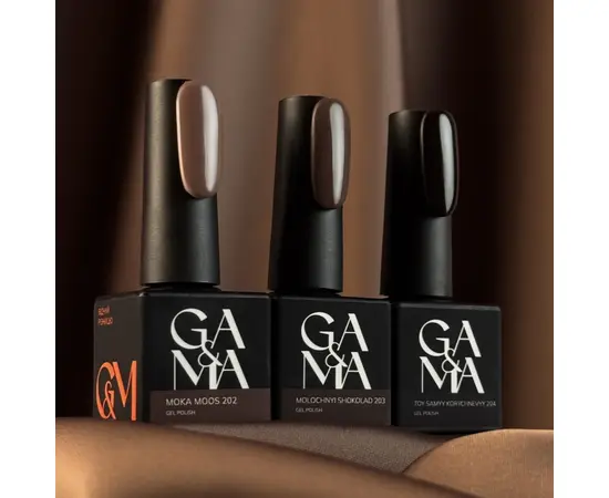 GA&MA. Gel polish #202 Mocha Mousse, 10 ml, гель-лак, Мока Мус #3