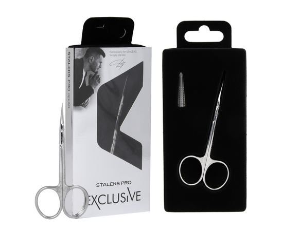 УЦІНКА / STALEKS Cuticle scissors, Ножиці для кутикули EXCLUSIVE 20 TYPE 1 Magnolia #5