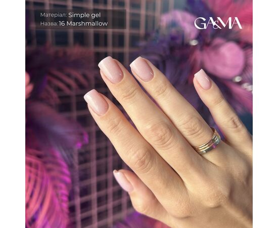 GA&MA. Simple builder gel #16 Marshmallow, 15 ml, гель без опилу, маршмеллоу #4