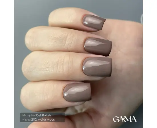 GA&MA. Gel polish #202 Mocha Mousse, 10 ml, гель-лак, Мока Мус #2