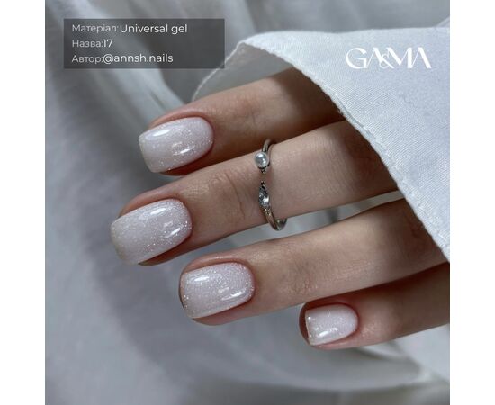 GA&MA. Universal gel 17, гель без опилу, рідкий, з шимером, 30 ml #3