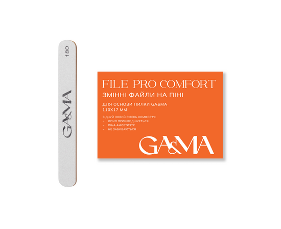 GA&MA. File PRO Comfort, 110 mm x 17mm, 180 grit, 20 pcs. Змінні файли на піні, 180 гріт, 20 шт #1