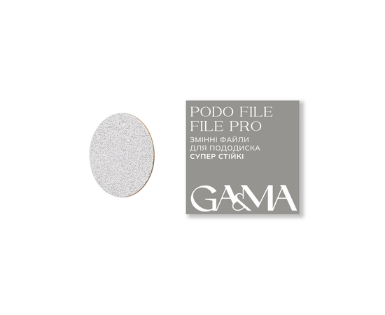 GA&MA. Podo file PRO, 100 grit, 50 pcs. Змінні файли для пододиску, 100 гріт, 50 шт. #1