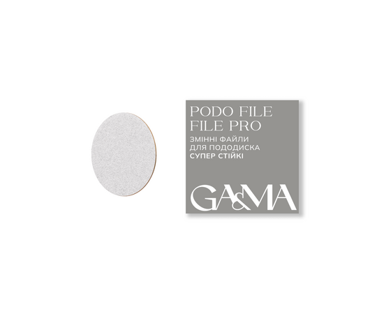 GA&MA. Podo file PRO, 180 grit, 50 pcs. Змінні файли для пододиску, 180 гріт, 50 шт. #1