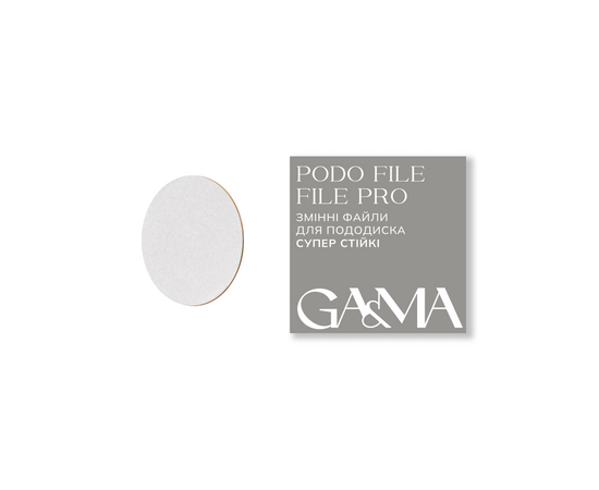 GA&MA. Podo file PRO, 400 grit, 50 pcs. Змінні файли для пододиску, 400 гріт, 50 шт. #1