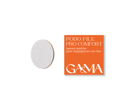 GA&MA. Podo file PRO COMFORT, 180 grit, 50 pcs. Змінні файли для пододиску на піні, 180 гріт, 50 шт. #1