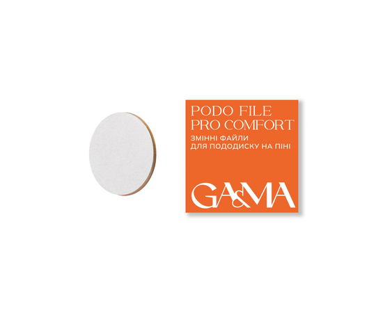 GA&MA. Podo file PRO COMFORT, 400 grit, 50 pcs. Змінні файли для пододиску на піні, 400 гріт, 50 шт. #1