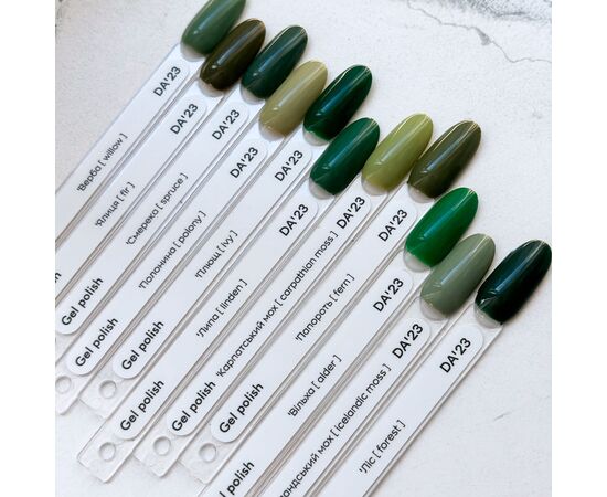 DA'23. Gel Polish, Spruce, 8 ml, гель-лак, Смерека #3