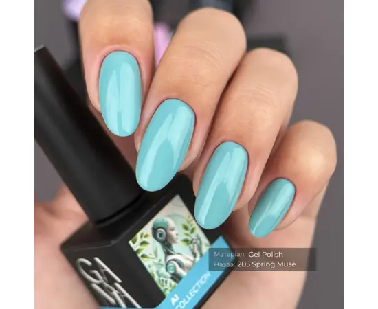 GA&MA. Gel polish #205 Spring Muse, 10 ml, гель-лак, Весняна Муза #2