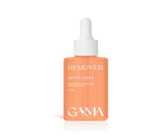 GA&MA. Cuticle Remover with urea Ремувер з сечовиною для чутливої шкіри, 30 ml #1