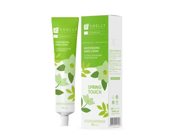 SHELLY. Moisturising hand cream with macadamia oil and jasmine, Spring Touch, 30 ml. Зволожувальний крем для рук з олією макадамії та жасмином #1