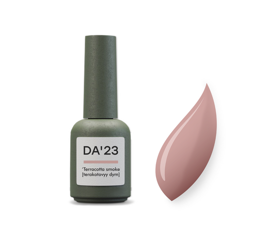 DA'23. Cover Top, Terracotta Smoke, 8 ml, камуфлюючий топ, теракотовий #1