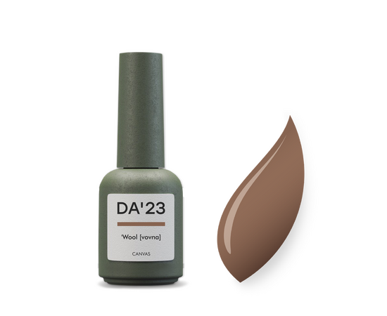 DA'23. Gel Polish, Wool, 8 ml, гель-лак #1