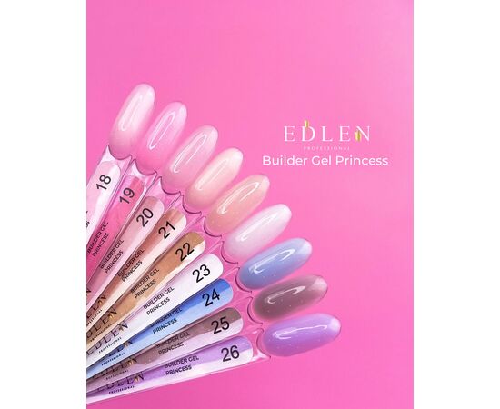 EDLEN. REFILE, Builder gel Princess №19, 15 ml.  ЗМІННИЙ КАРТРИДЖ, гель для нарощування #2