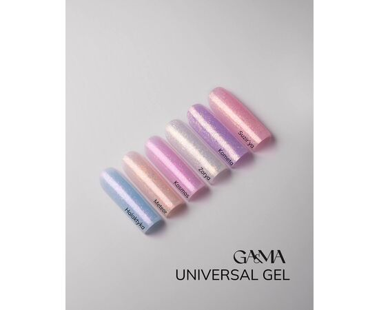 GA&MA. Universal builder gel, Space, 15 ml. Гель без опилу, Космос #3