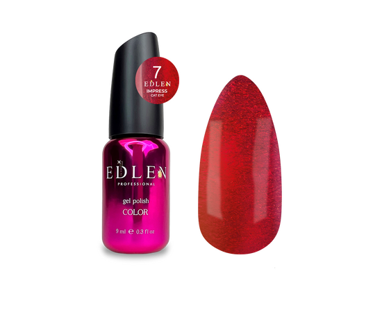 EDLEN. Gel Polish Impress Сat №7, 9 ml, світловідбиваючий гель-лак "котяче око" #1