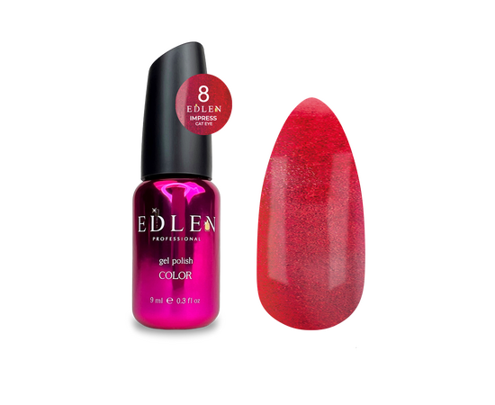 EDLEN. Gel Polish Impress Сat №8, 9 ml, світловідбиваючий гель-лак "котяче око" #1