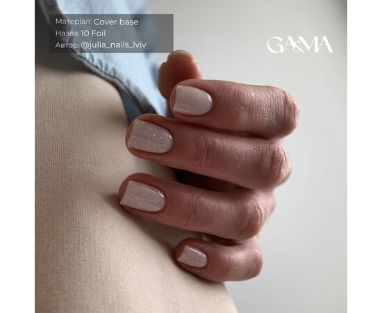 GA&MA. Cover base FOIL #10, 15 ml #5