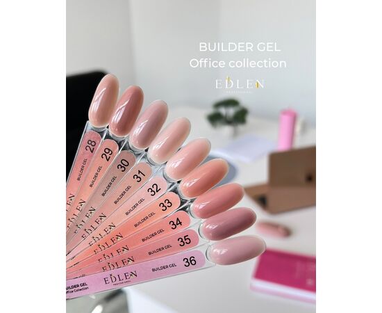 EDLEN. Builder gel Office №32, 15 ml #2