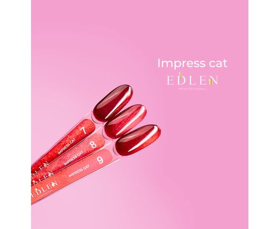 EDLEN. Gel Polish Impress Сat №7, 9 ml, світловідбиваючий гель-лак "котяче око" #2