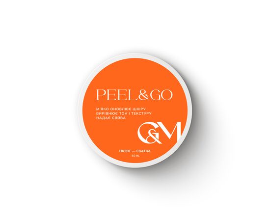 GA&MA. Peeling Peel&Go, CHERRY LIQUEUR, 50 ml. Пілінг-скатка, Вишневий лікер #1