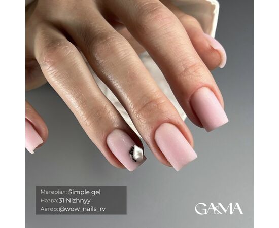 GA&MA. Simple builder gel #31 Tender, 30 ml, гель без опилу, ніжно-рожевий з шимером #5