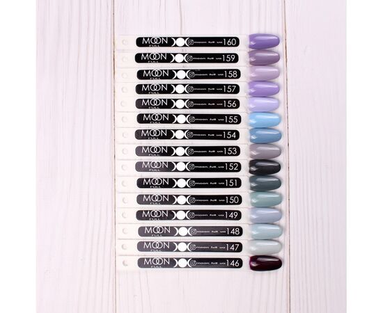 MOON FULL. Gel Polish, #155, 8 ml. Гель-лак, повітряний синій #2