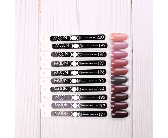 MOON FULL. Gel Polish, #193, 8 ml. Гель-лак, гіркий шоколад #2