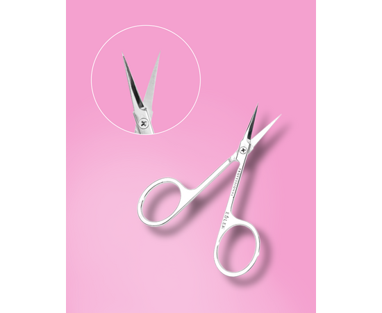 EDLEN. Cuticle Scissors "Rapira Pro", Ножиці для кутикули, 95 mm #1