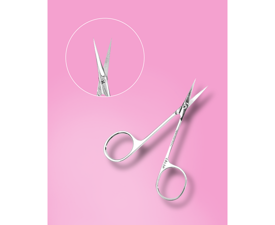 EDLEN. Cuticle Scissors "Elite", Ножиці для кутикули, 113 mm #1