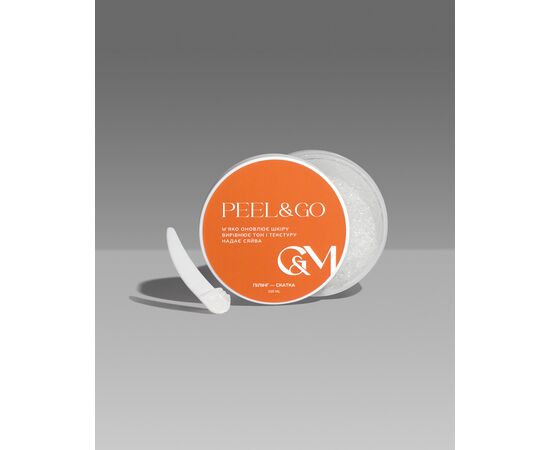 GA&MA. Peeling Peel&Go, CHERRY LIQUEUR, 50 ml. Пілінг-скатка, Вишневий лікер #2