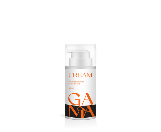 GA&MA. Ultra-moisturizing cream with urea, CHERRY LIQUEUR, 50 ml, Крем ультразволожуючий із сечовиою, Вишневий лікер #1