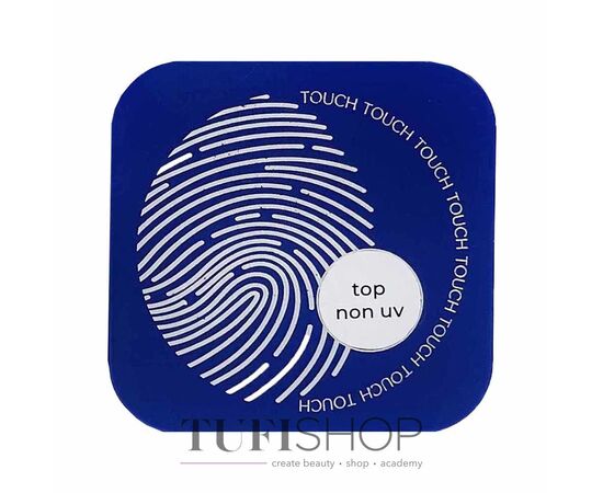 TOUCH. No Wipe Top coat, no UV-filters, 30 ml, глянцевий топ для темних відтінків, без липкого шару #1
