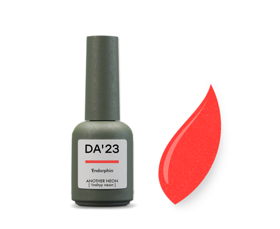 DA'23. Gel Polish, Endorphin, 8 ml, гель-лак, "Ендорфін" #1