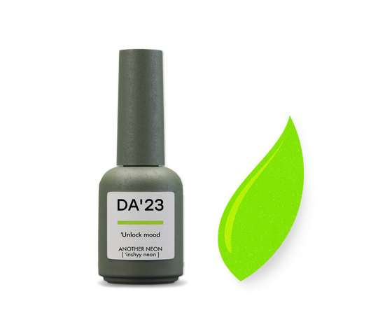 DA'23. Gel Polish, Unlock mood, 8 ml, гель-лак, "Розблокуй настрій" #1