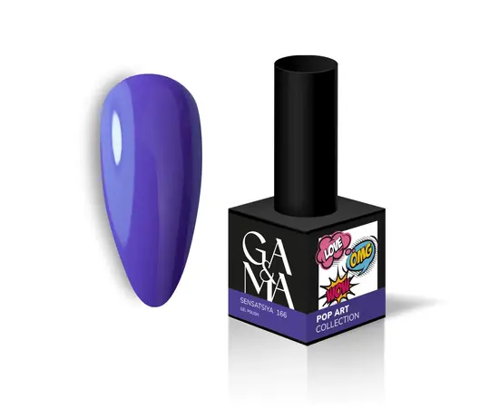GA&MA. Gel polish #166 Sensation, 10 ml, гель-лак, Сенсація #1