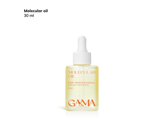 УЦІНКА / GA&MA. Molecular oil Молекулярна олiйка для полірування шкіри (кутикули та стоп), 30 ml #1