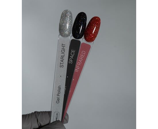 УЦІНКА /  HEYLOVE. Reflective Gel Polish, STARLIGHT, 15 ml. гель-лак, срібний з голографічними та світловідбиваючими частинками #3