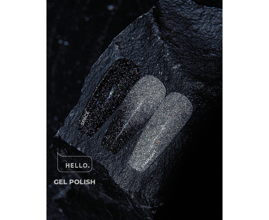 УЦІНКА /  HEYLOVE. Reflective Gel Polish, STARLIGHT, 15 ml. гель-лак, срібний з голографічними та світловідбиваючими частинками #2