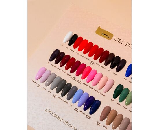 HEYLOVE. Gel Polish, AZALEA, 15 ml, гель-лак, холодний рожевий #5